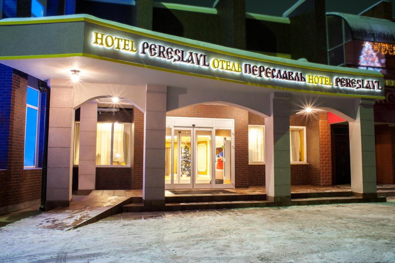 Pereslavl Hotel Esterno foto